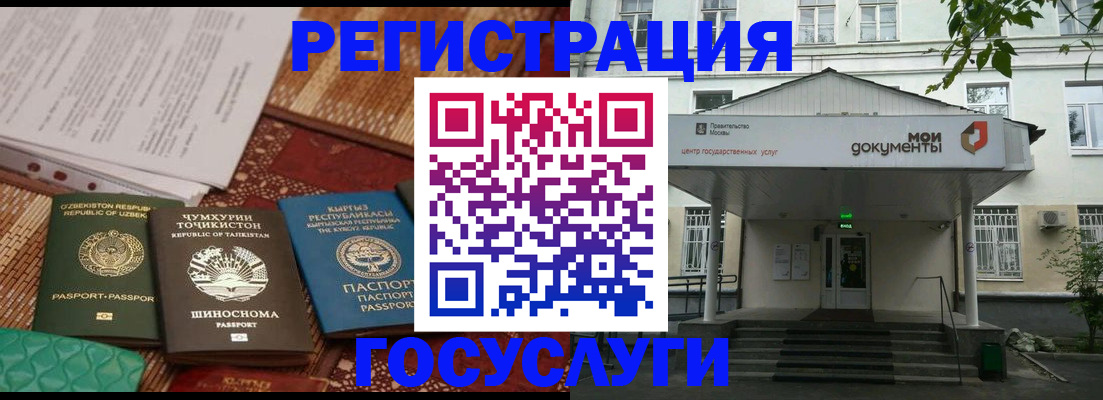 пропишу в квартире в Павловске